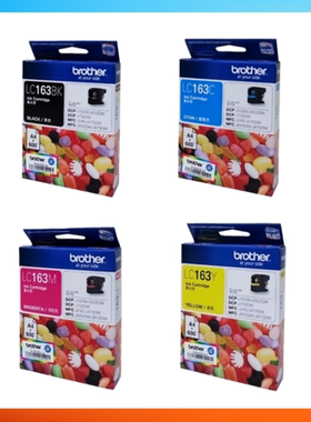 原装兄弟LC163 161墨盒Brother J470DW J870DW J245 J152W J752DW
