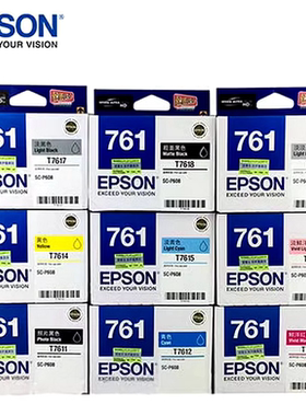 爱普生761墨盒 P608 T7611 T7612 T7613 T7614 T7615 T7616 T7619