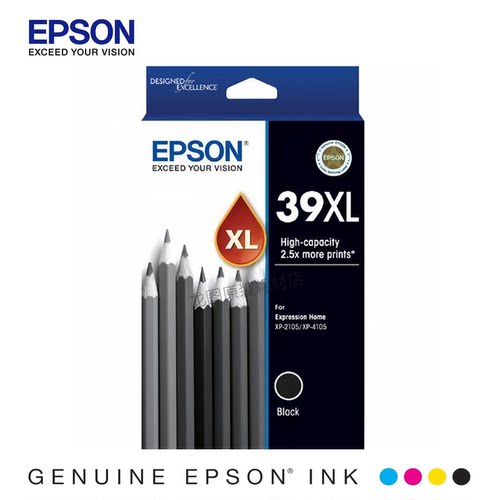 原装 爱普生39 39XL 墨盒 T39 T39XL EPSON XP2105 XP4105 打印机