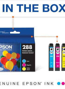 原装 爱普生288墨盒 XP240 XP330 XP340 XP430 XP434 XP440 XP446