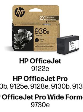 HP惠普936墨盒 原装 9110b 9122e 9125e 9128e 9130b 9135e 9730e