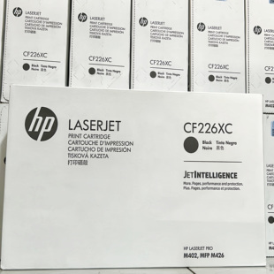 26A M402D 原装 M426FDW CF226X M426DW 打印机 HP惠普26XC硒鼓