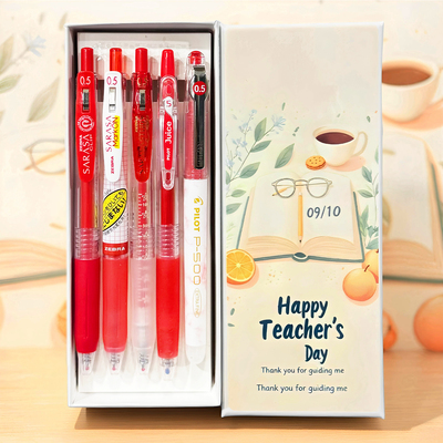 【教师节礼盒】斑马红笔套装