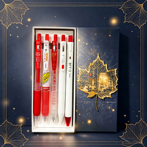 【教师节礼盒】斑马百乐红笔