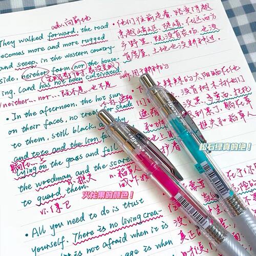 日本pentel派通BLN75中性笔