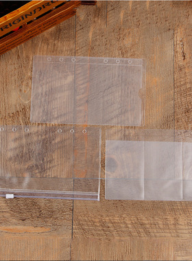 活页袋a6收纳袋a57拉链袋手帐本6孔文件资料袋名片册手账活页袋子