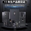 45kw千瓦 3.7 7.5 5.5 2.2 变频器三相380v220v1.5