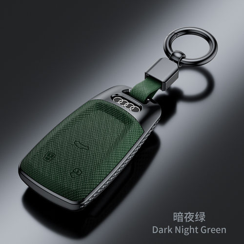 奥迪A4L钥匙套2023款q5L男士A6L车a3L扣专用a8高档q7新款q8包a7壳