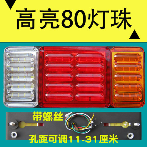 张胜达货车灯高亮验车过