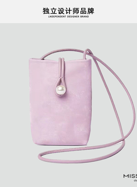 2024新款小众高级丝绒绸缎牛皮手机包新中式文艺国风单肩斜挎包包