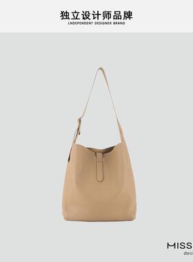 MISSFROG 头层牛皮慵懒腋下水桶包大容量单肩包时尚斜挎包托特包