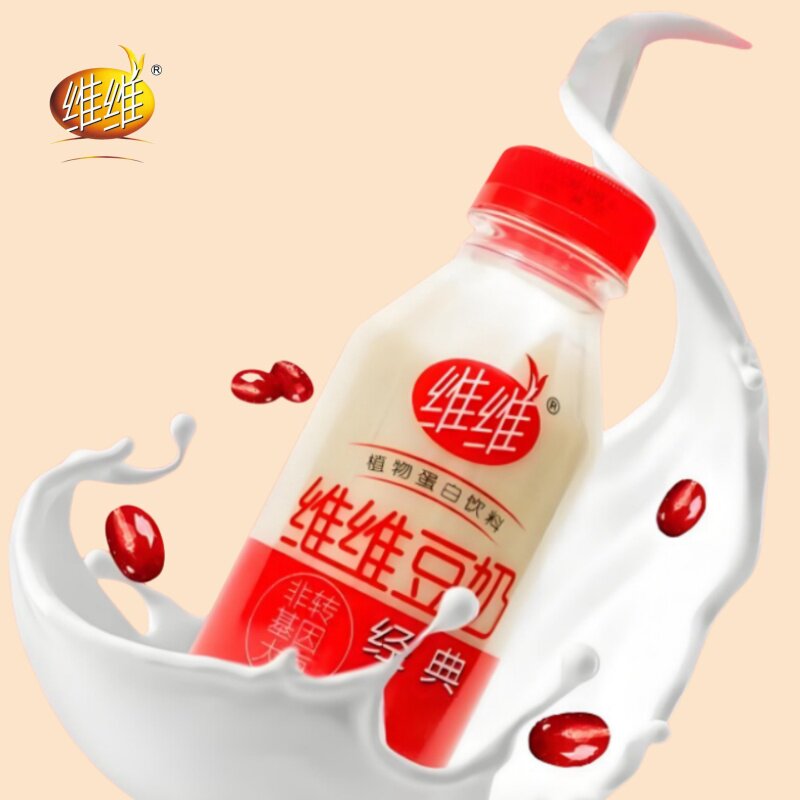维维经典小红瓶原味豆奶300ml*8瓶整箱学生早餐奶
