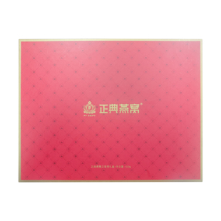 盒 正典燕窝正官燕燕盏100g 阿里健康自营