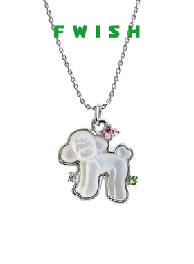 FWISH飞未夕贝母泰迪项链
