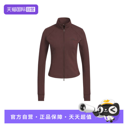 天猫国际Adidas修身夹克