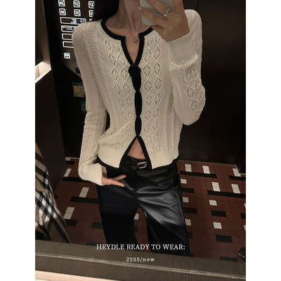 黑豆哼哼小步舞曲*撞色