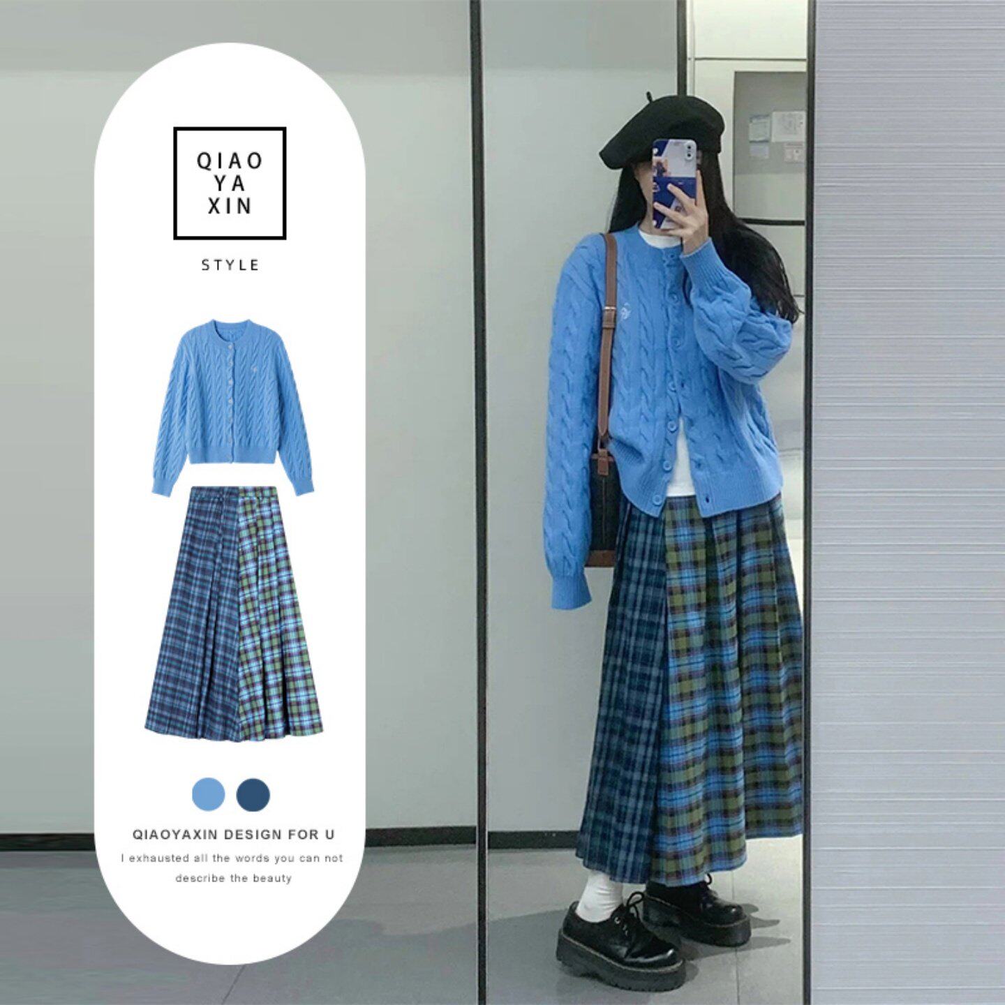 韩系巨好看小香风针织套装裙子女秋冬季2026新款一整套穿搭高级感