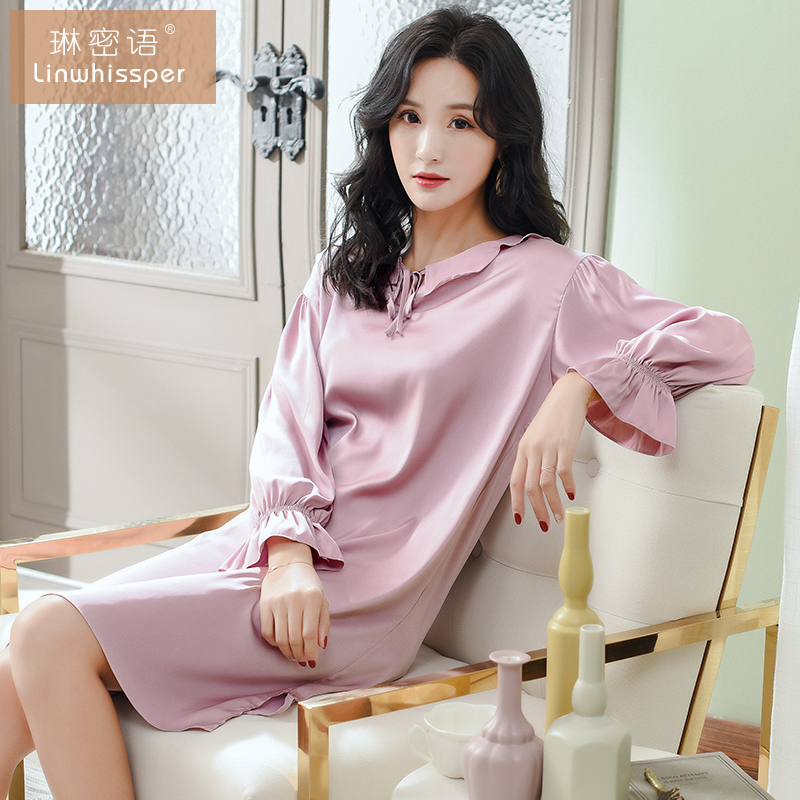 春秋丝绸简约长袖冰丝性感睡裙(非品牌)