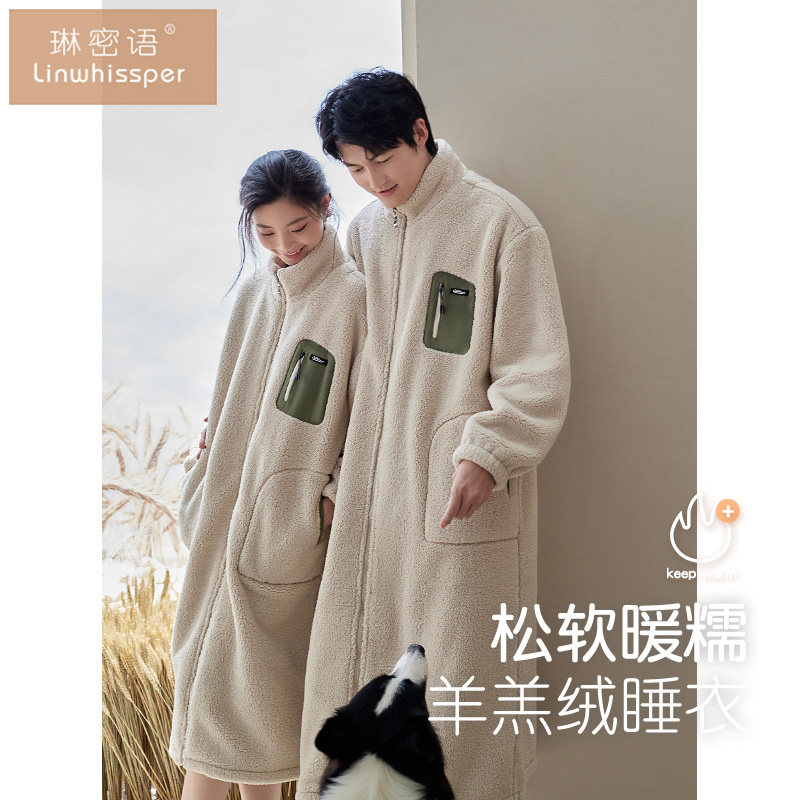 【抗静电】羊羔绒情侣睡袍女冬季家居服加绒加厚睡衣男士大码浴袍,女士内衣/男士内衣/家居服,睡袍/浴袍,淘宝优惠券,粉丝福利购,淘宝优惠卷