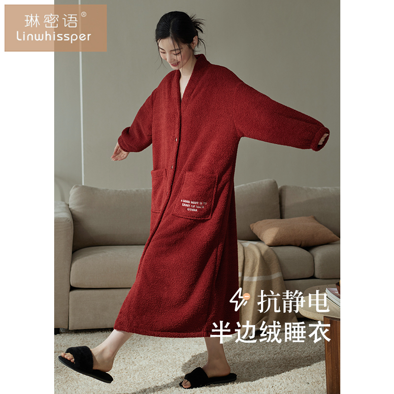 睡袍女冬季加绒加厚半边绒家居服