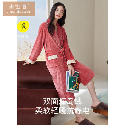 海岛绒睡袍女款秋冬季冬款长袖加绒加厚睡衣珊瑚绒晨袍浴袍家居服