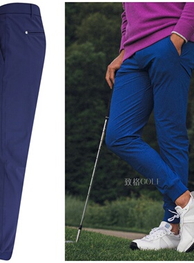 代购Greyson Golf Montauk Jogger男子舒适高尔夫长裤
