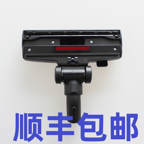 卡赫凯驰Karcher多级旋风VC吸尘器配件 VC2 VC3吸头干湿转换扒头