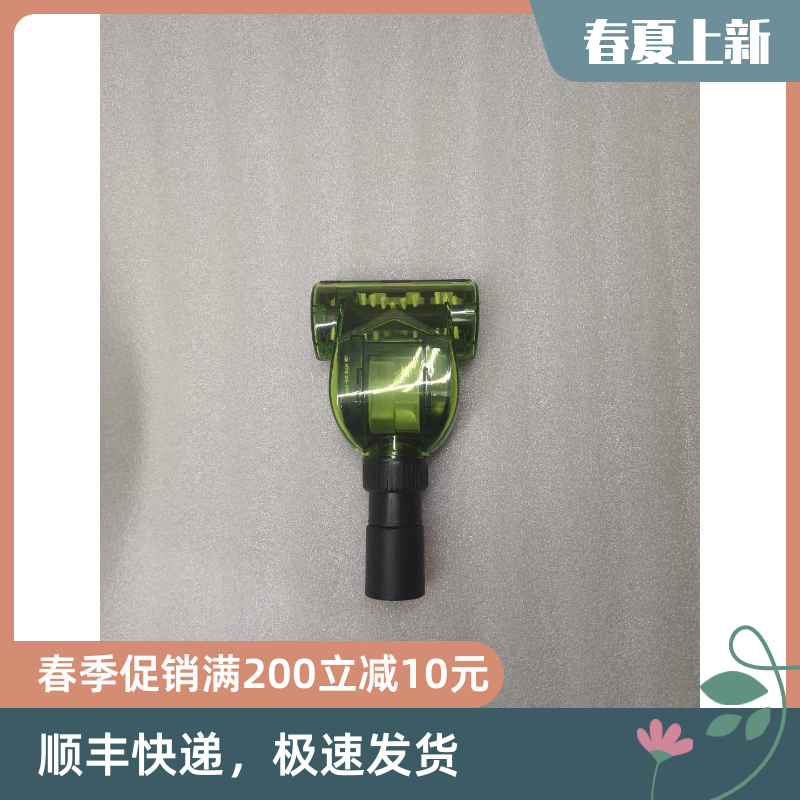 美诺Miele S1 / S2吸尘器配件/耗材