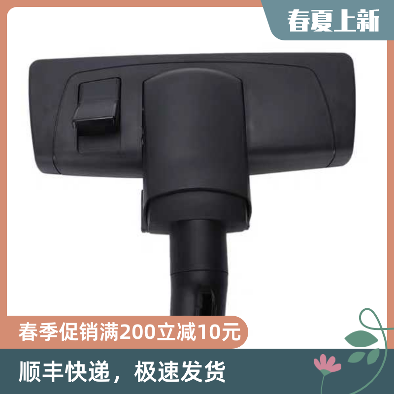 德国凯驰集团卡赫KARCHER 吸尘器配件DS5600DS5800地扒地刷