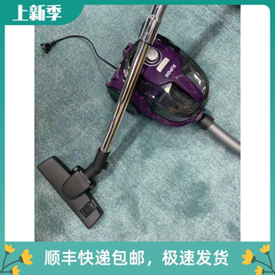 苏泊尔吸尘器配件VCC37A-13配件扒头地刷吸头金属管一套