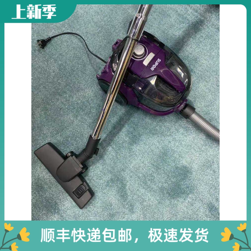 苏泊尔吸尘器配件VCC37A-13配件扒头地刷吸头金属管一套