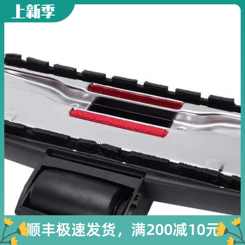 适配凯驰 卡赫DS地面刷头 吸头 DS5500 5600 5800 6000