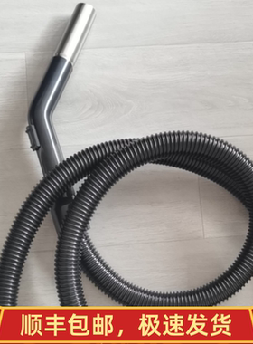 适配威霸吸尘器GVD15/SD18软管总成力奇GD1018 威奇吸尘器软管