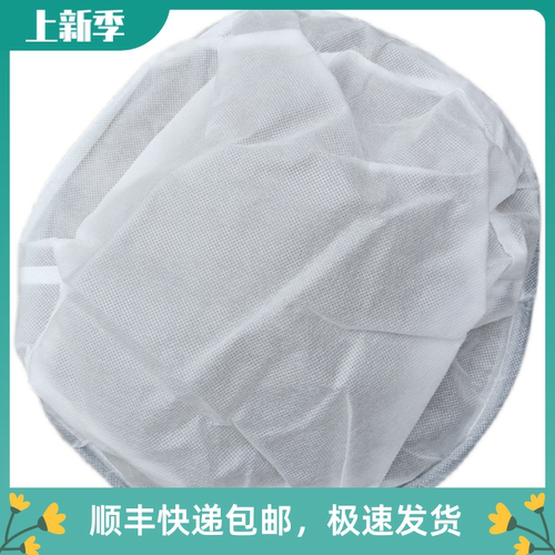 泰华施Aero8plus和15plus尘隔Taski吸尘器配件过滤网diversey特洁