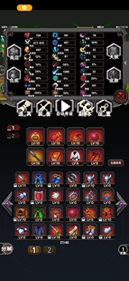 寻宝地下城 强化弱怪20倍速看图2 像素挂机冒险装备 安卓自动发货