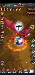 生贽之尖 迷途深渊 暗黑放置刷宝养成 7大功能看图2 安卓自动发货