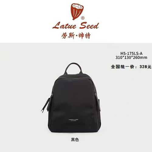 劳斯帅特新款女双肩背包牛津纺休闲女包时尚小背包潮包H5-175LS-A