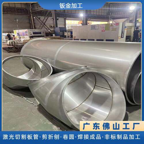 化工大口径管道工业除尘排烟不锈钢风管卷圆焊接镀锌焊接管加工