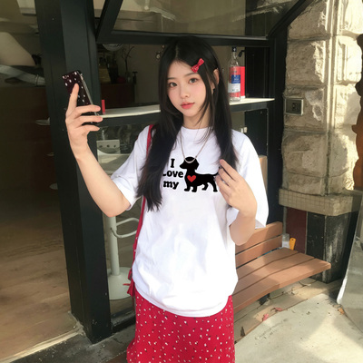 夏季慵懒休闲风白色短袖t恤女