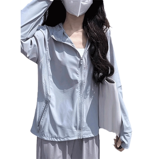 港风时尚超好看冰丝连帽透气防晒衣服女夏季欧货爆款薄款开衫外套