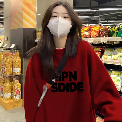 圆领休闲卫衣女秋冬季2025新款