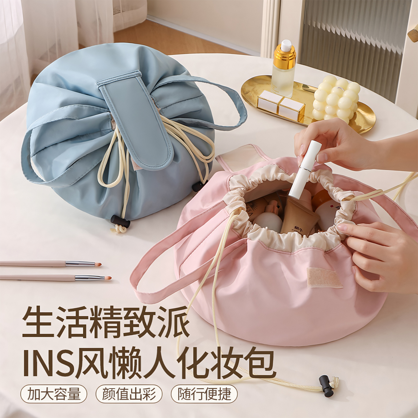 懒人化妆包旅行便携大容量防水