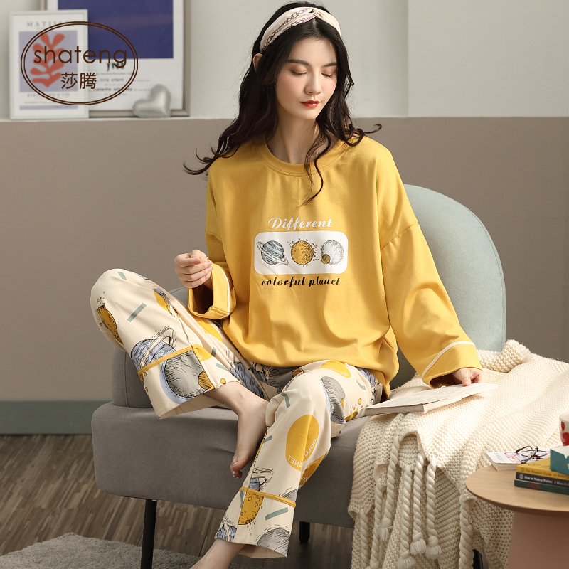 春秋款清新甜美可出门家居服套装