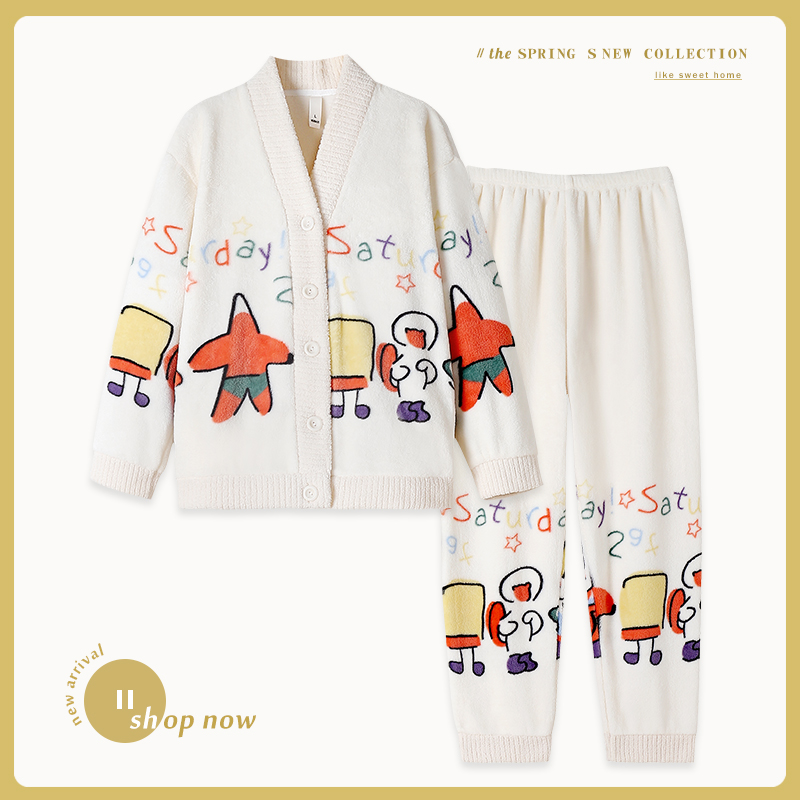 珊瑚绒睡衣女加绒加厚秋冬季开衫