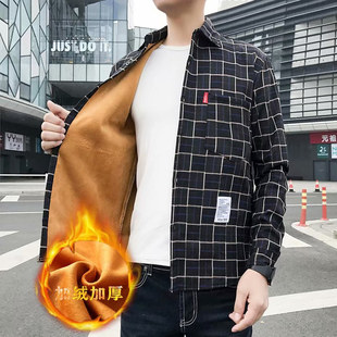 冬季加绒加厚衬衫男士潮牌修身保暖寸衫外套学生休闲格子长袖衬衣