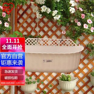 爱丽思壁挂式长形花盆环保树脂花盆中号花盆330/400