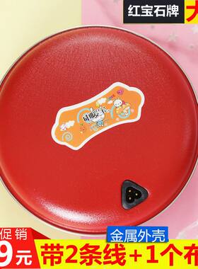 大号红宝石充电暖手宝防爆电热宝电暖宝迷你暖脚老式电热饼铁暖腰
