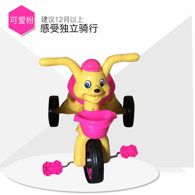 恒婴美 童车儿童三轮车 脚踏三轮车自行车手推车五金配件学步车