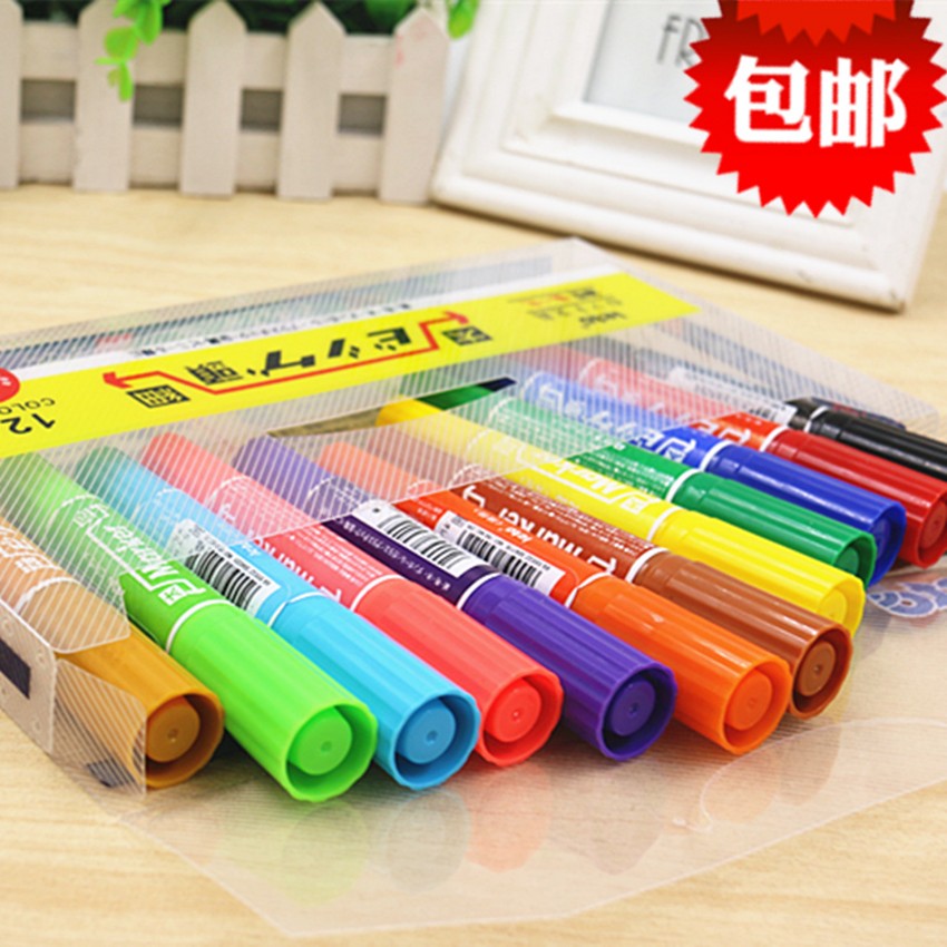 12色套装油性笔大双头广告笔POP专用笔彩色大头笔马克笔记号笔