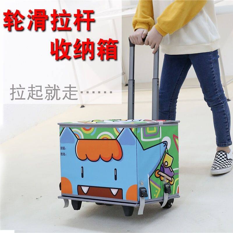 儿童轮滑鞋收纳包加厚折叠拉杆轮滑包装溜冰鞋旱冰鞋轮滑鞋袋子
